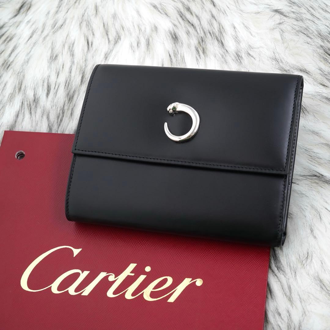 未使用品　Cartier カルティエ　三つ折り財布　パンテール　ブラック　レザー