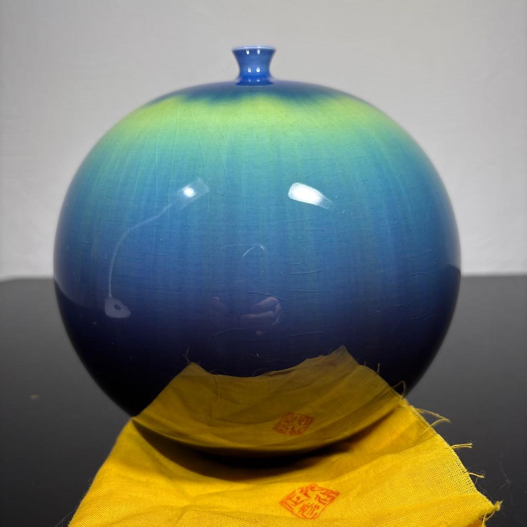 真作　人間国宝　無傷完品　3代徳田八十吉(正彦) 壷　高さ約16センチ