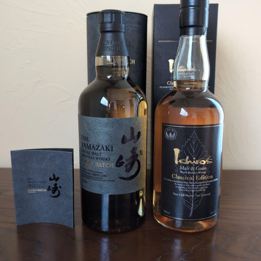 山崎スモーキーバッジ The second & Ichiro's CL