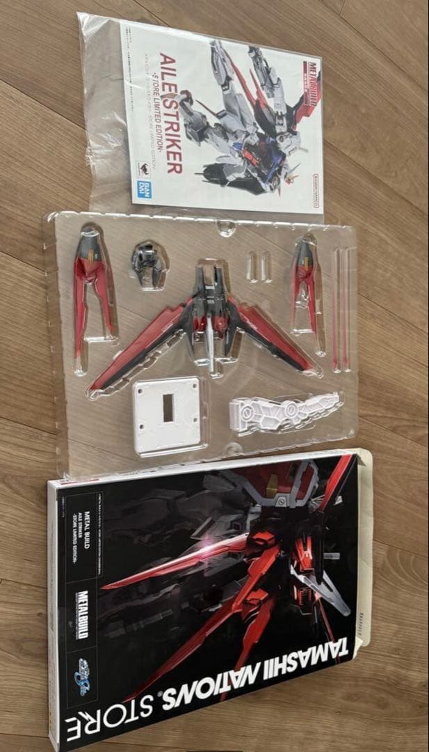 L BUILD ストライクガンダム エール／ソード／ランチャー セット