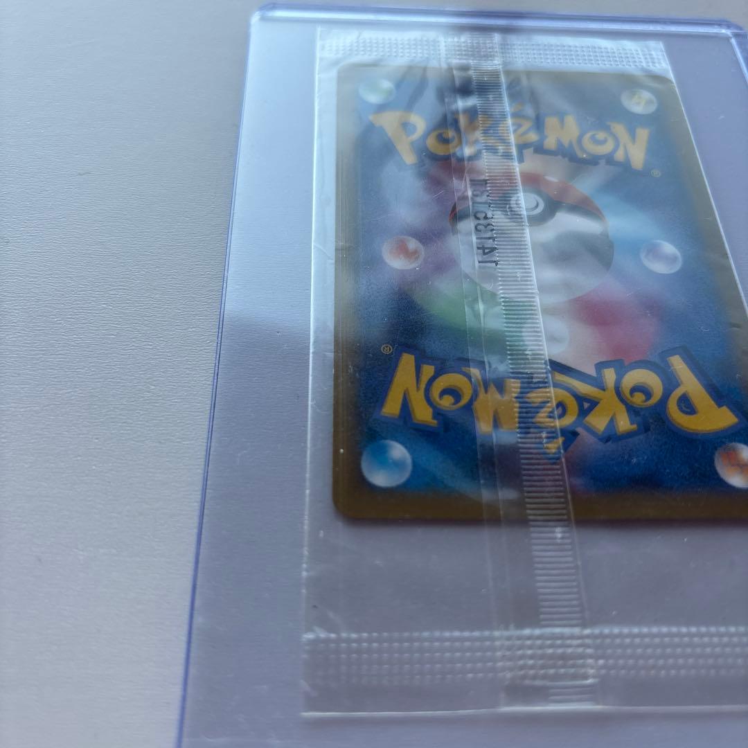 ポ*ー様 ポケカ日本代表のピカチュウ　未開封　3箇所傷あり