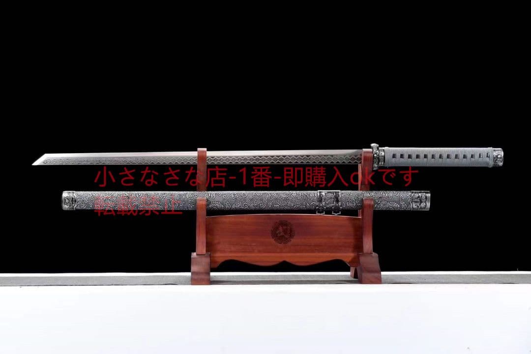 『傲天・唐横刀』 武具 刀装具 日本刀 唐剣 模造刀·模擬刀 居合刀