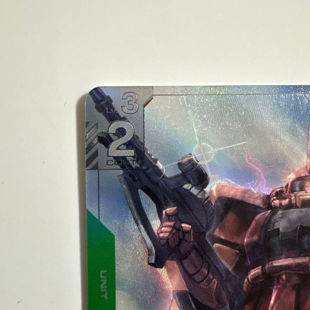 ガンダムカードゲーム　ザクII シャア・アズナブル機R+ パラレル　β版　ベータ