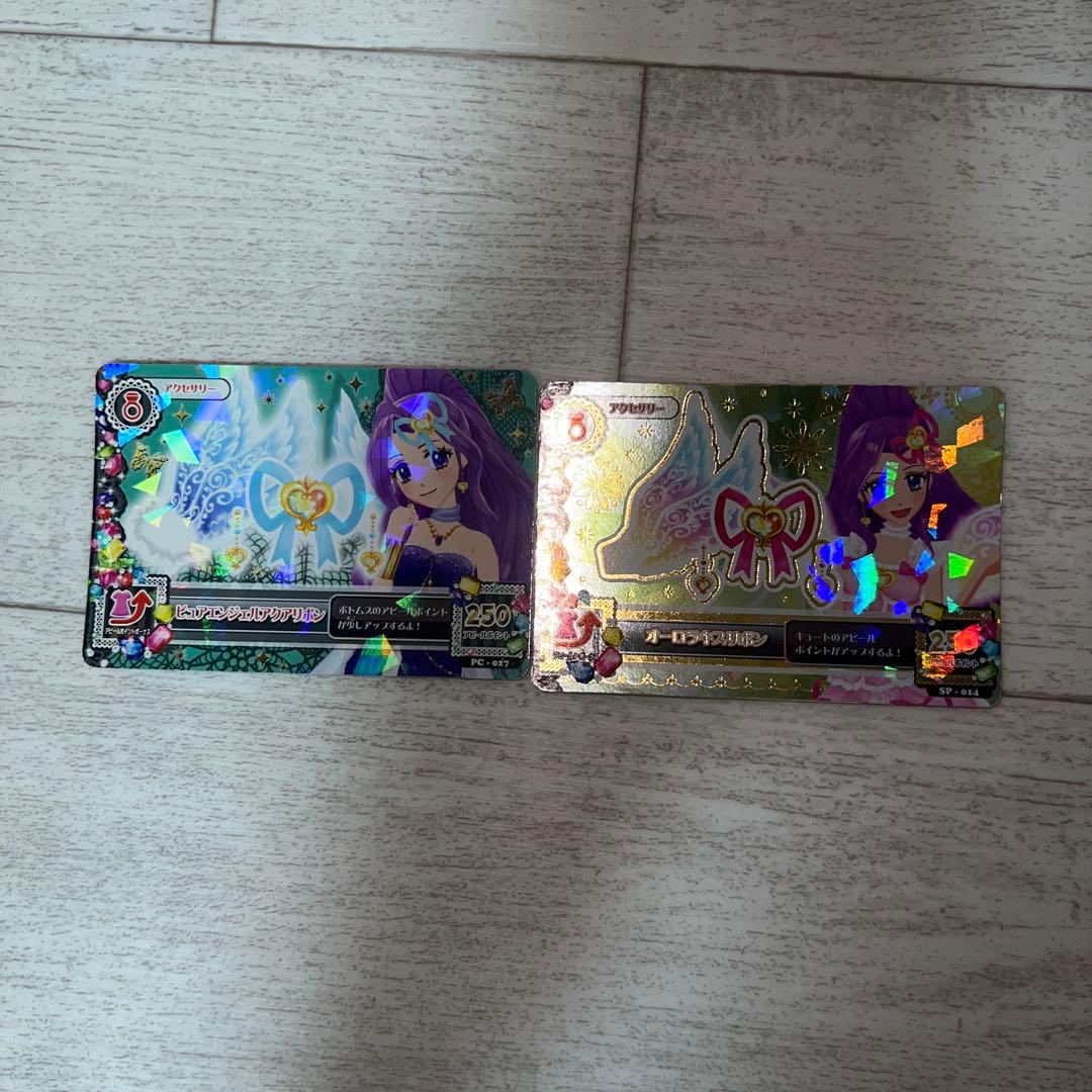 アイカツカード 2枚セット 神崎美月