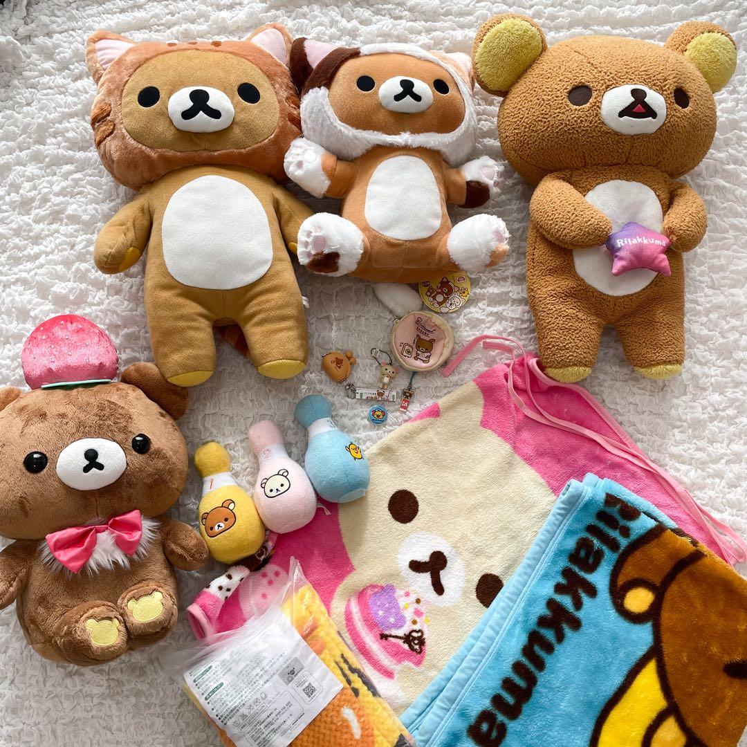 リラックマ　ぬいぐるみ　グッズ　ブランケット　16点　まとめ売り　平成女児