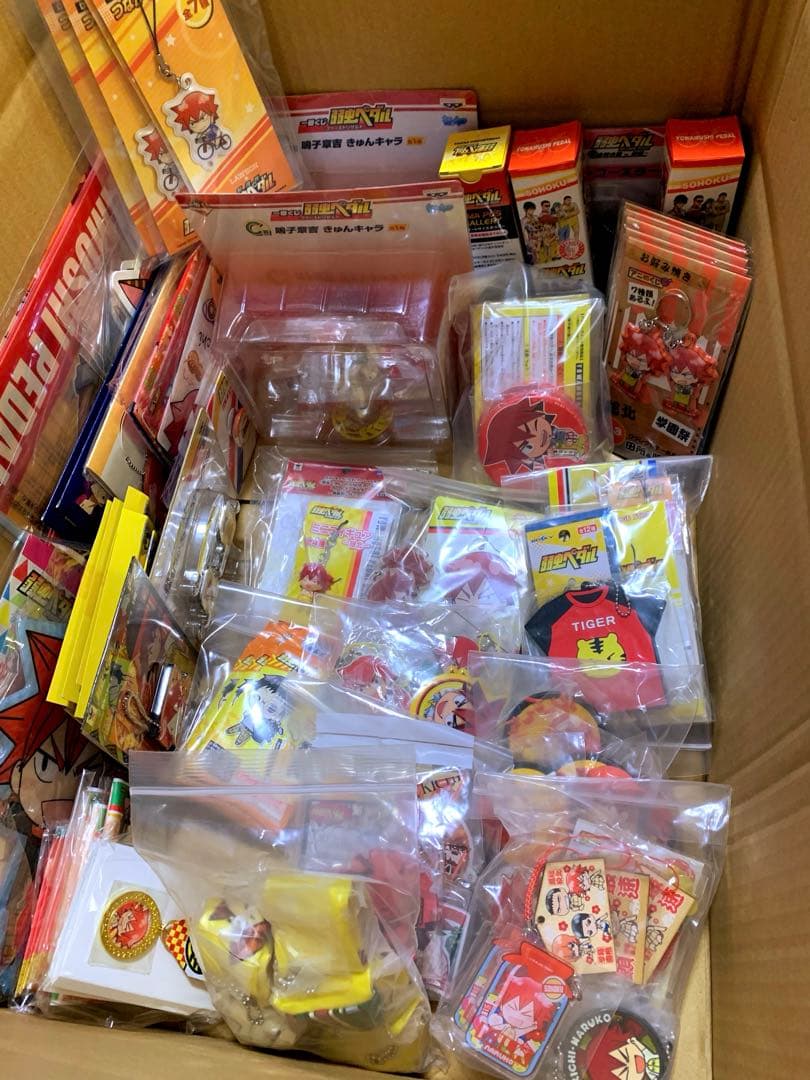 鳴子章吉　大量まとめ売り　画像全7枚　弱虫ペダル
