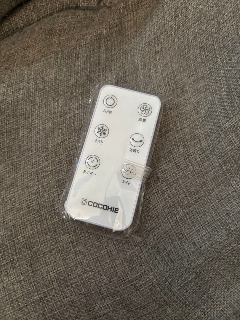 ちゃめりんこ COCOHIE Tower 冷風機 ミスト機能搭載