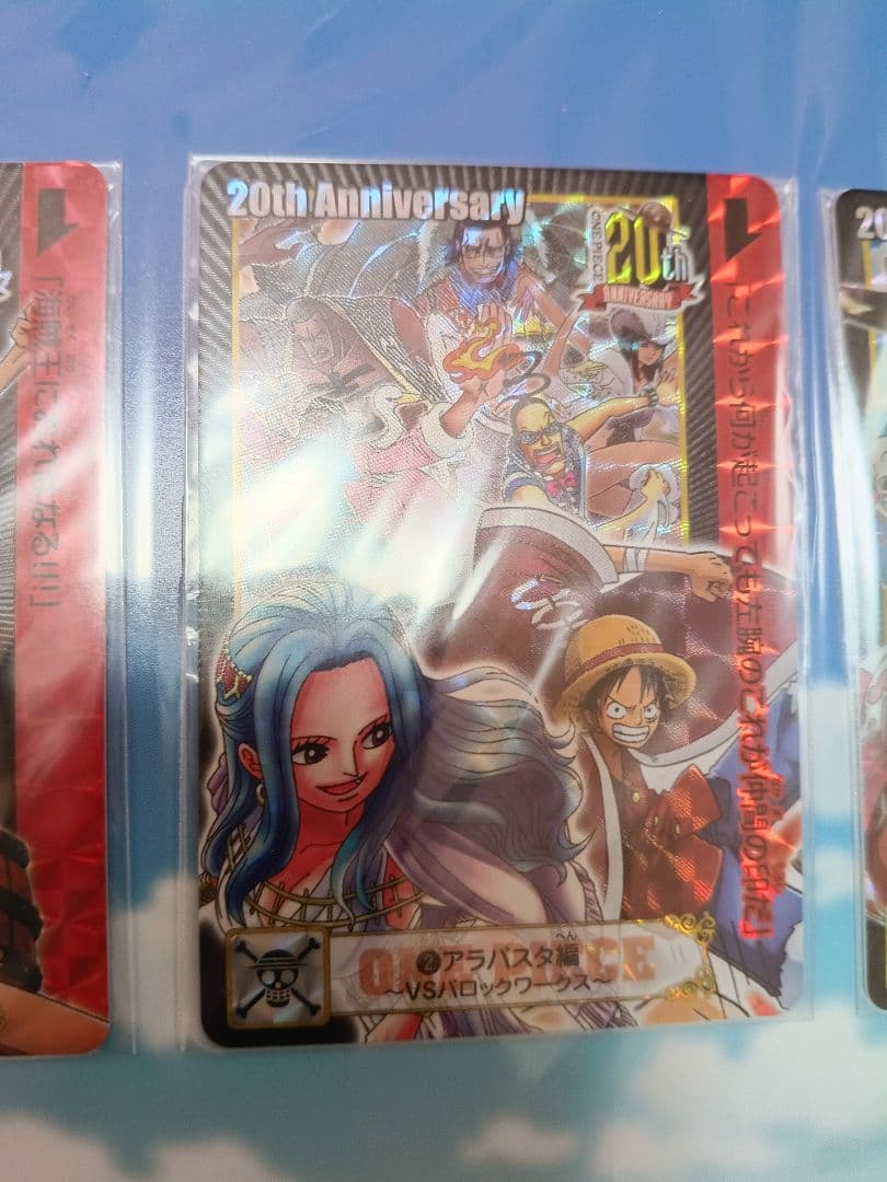 ワンピース　EpisodeSelection　プレミアムバンダイ限定　カードダス