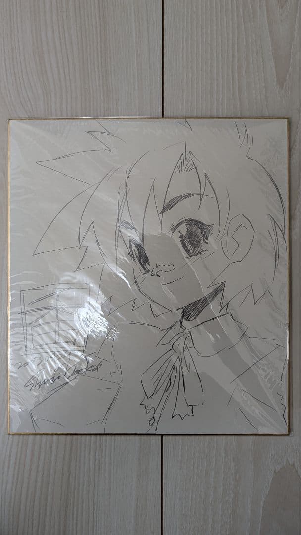 ご*ん様 【直筆サイン色紙】森小太郎（無責任艦隊タイラー）（BASTARD！元ア