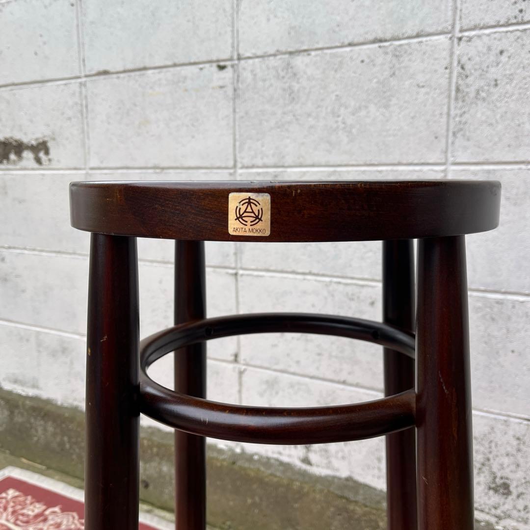秋田木工 AKIMOKU ◾️曲木フレーム 木製スツール 木製家具