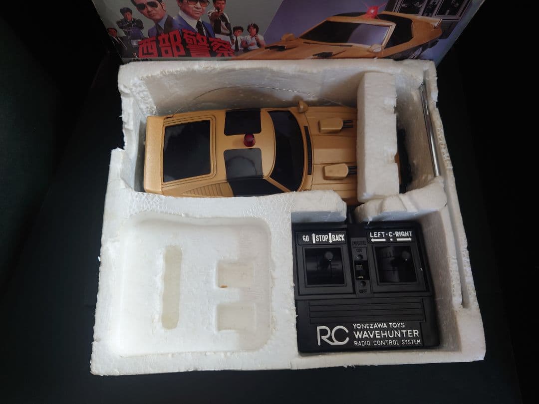 573 【動作確認済み】西部警察 Nissan Fairlady-Z【ラジコン】