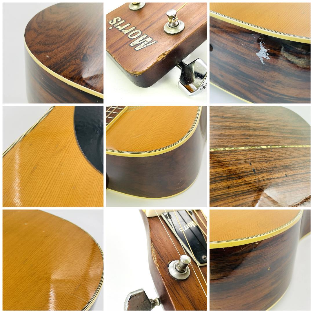 希少 創世記ロゴ 杢目 Morris W-25 ビンテージ1974年製【整備品】