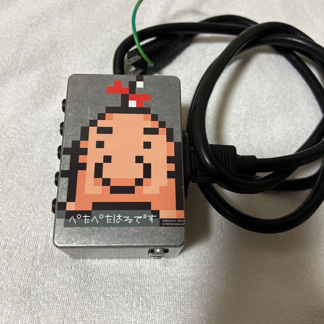 fsp ProLine Custom F-Sugar エフシュガー