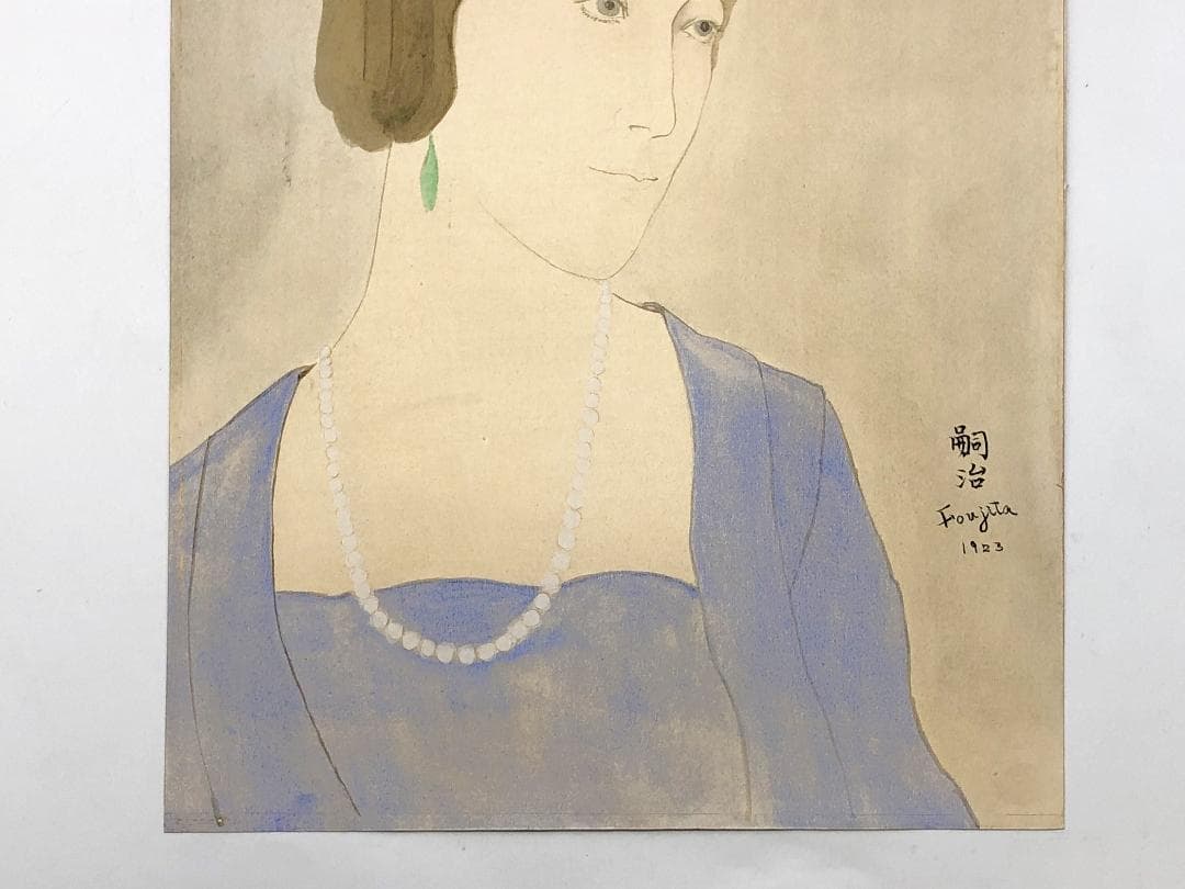 藤田嗣治　女性肖像 1923　肉筆水彩　額装