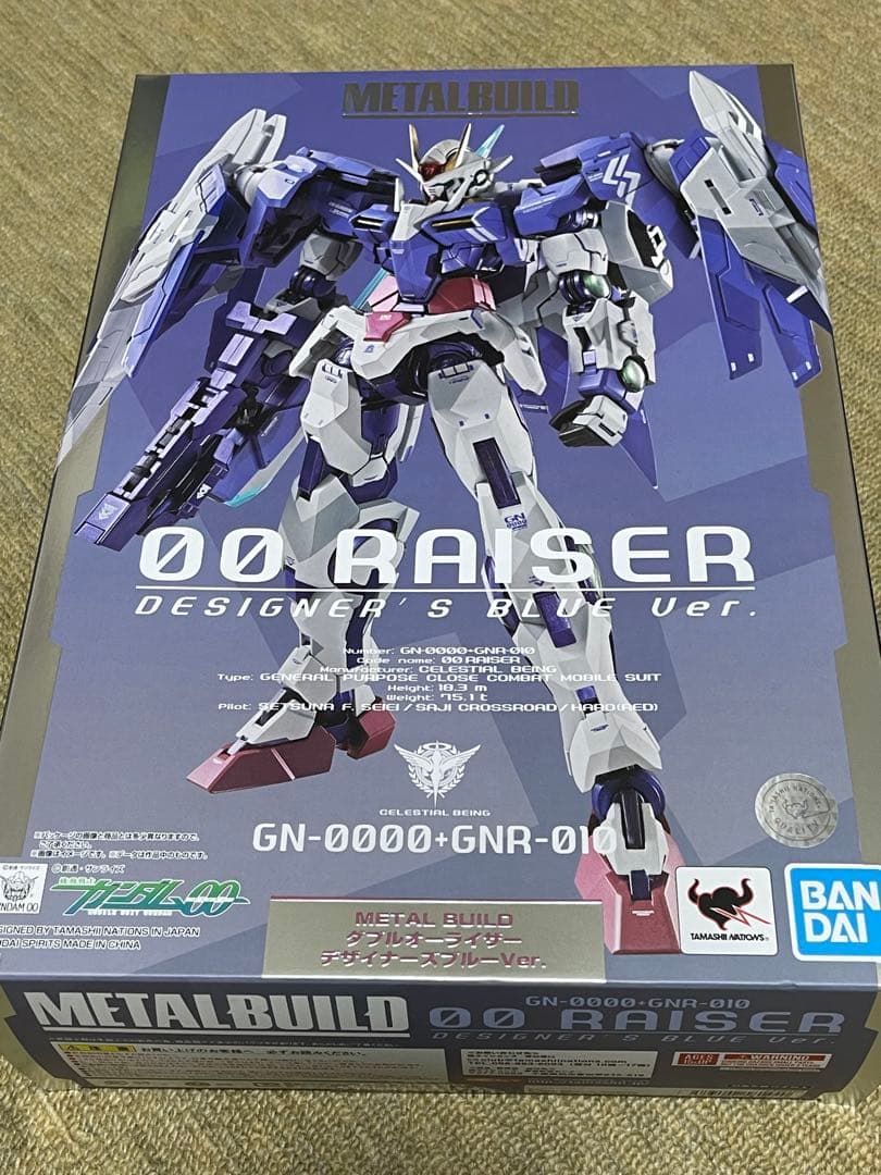 未開封　LBUILD ダブルオーライザーデザイナーズブルーVer.