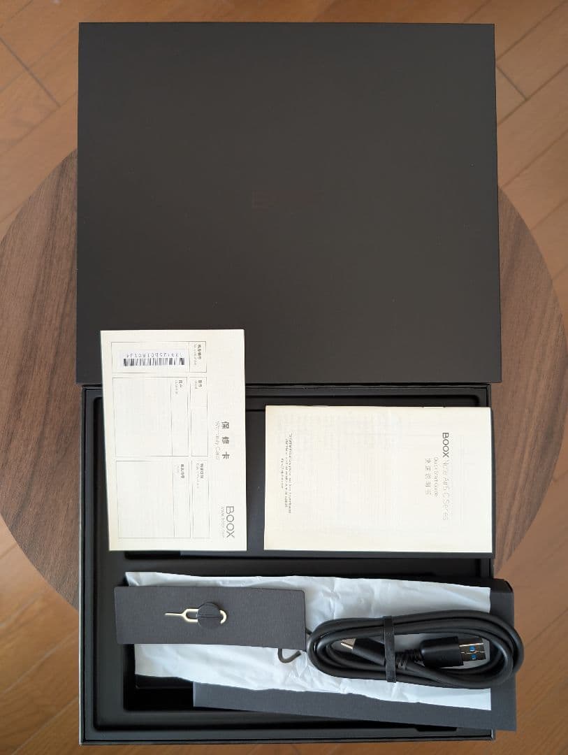 BOOX Note Air5 C カラー電子ペーパータブレット