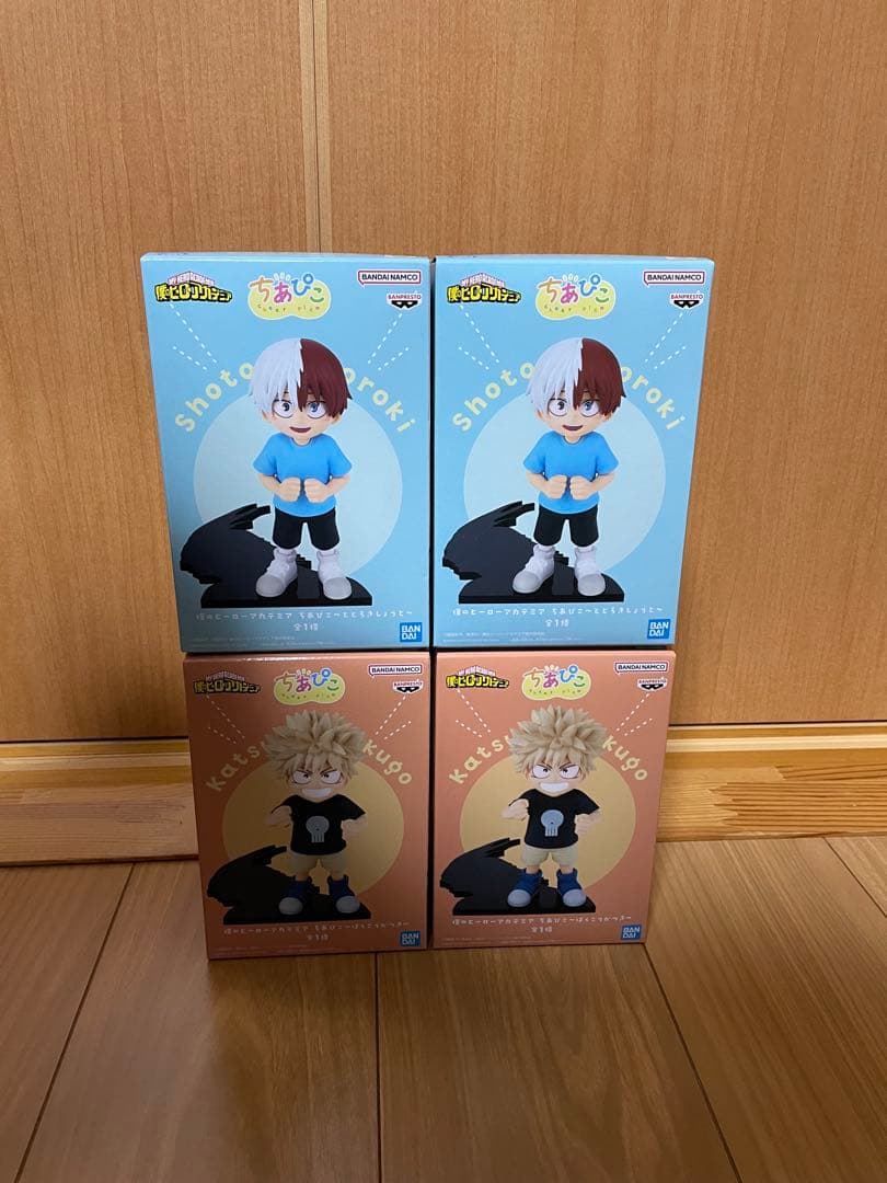【新品未開封】僕のヒーローアカデミア ちあぴこ フィギュア 4体セット
