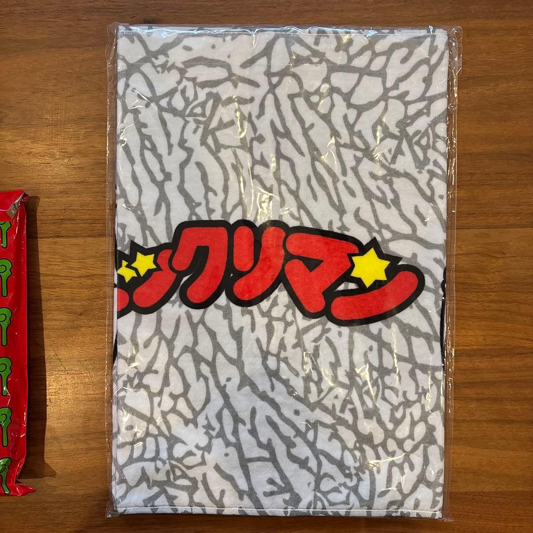 SAPElur ビッククリマンティー XL