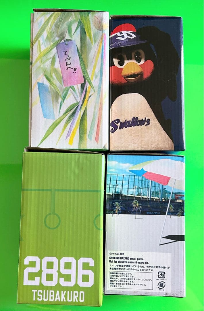 つば九郎　フィギュア　ボブルヘッド　新品　4体セット　ヤクルトスワローズ