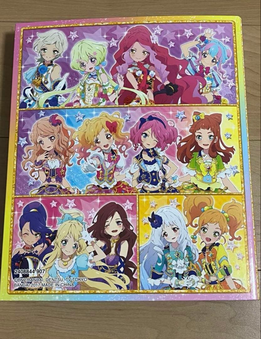 あ*)様 アイカツスターズ! カード 550枚以上 星のツバサ 認定証 まとめ売