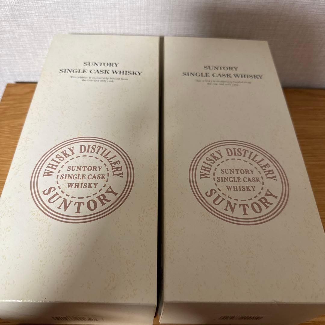 山崎 シングルカスク1999 未開封 冊子付※1997空瓶付