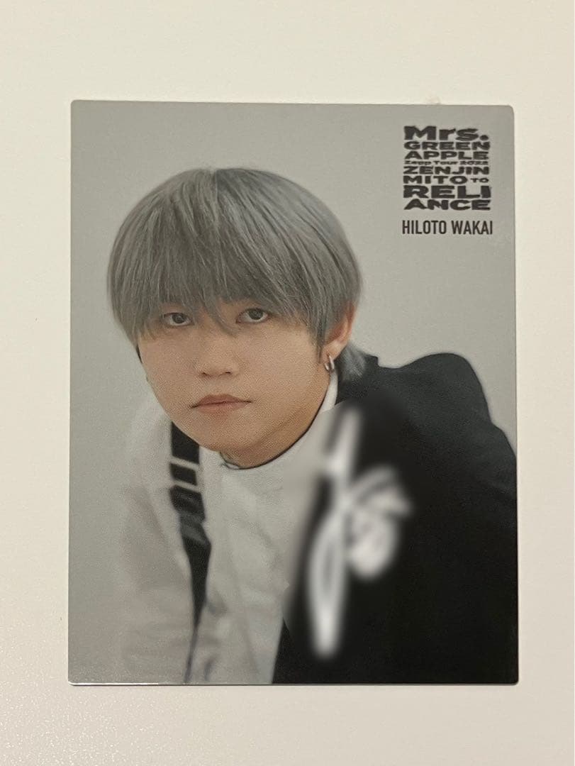 ミセスグリーンアップル 若井滉斗 直筆サイン フォトカード リライアンス