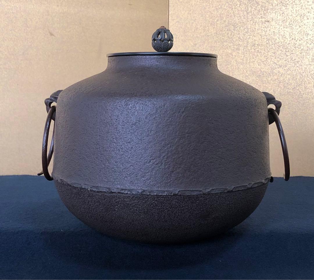 《レ》茶道具 阿弥陀堂釜 鐶付 清光堂 佐藤清光 作歴 共箱 251201お2