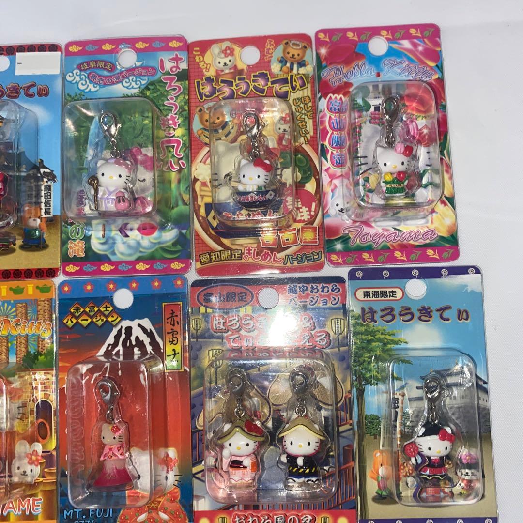 キティちゃん ご当地キーホルダー 中部地方 サンリオ まとめ売りセット 16個