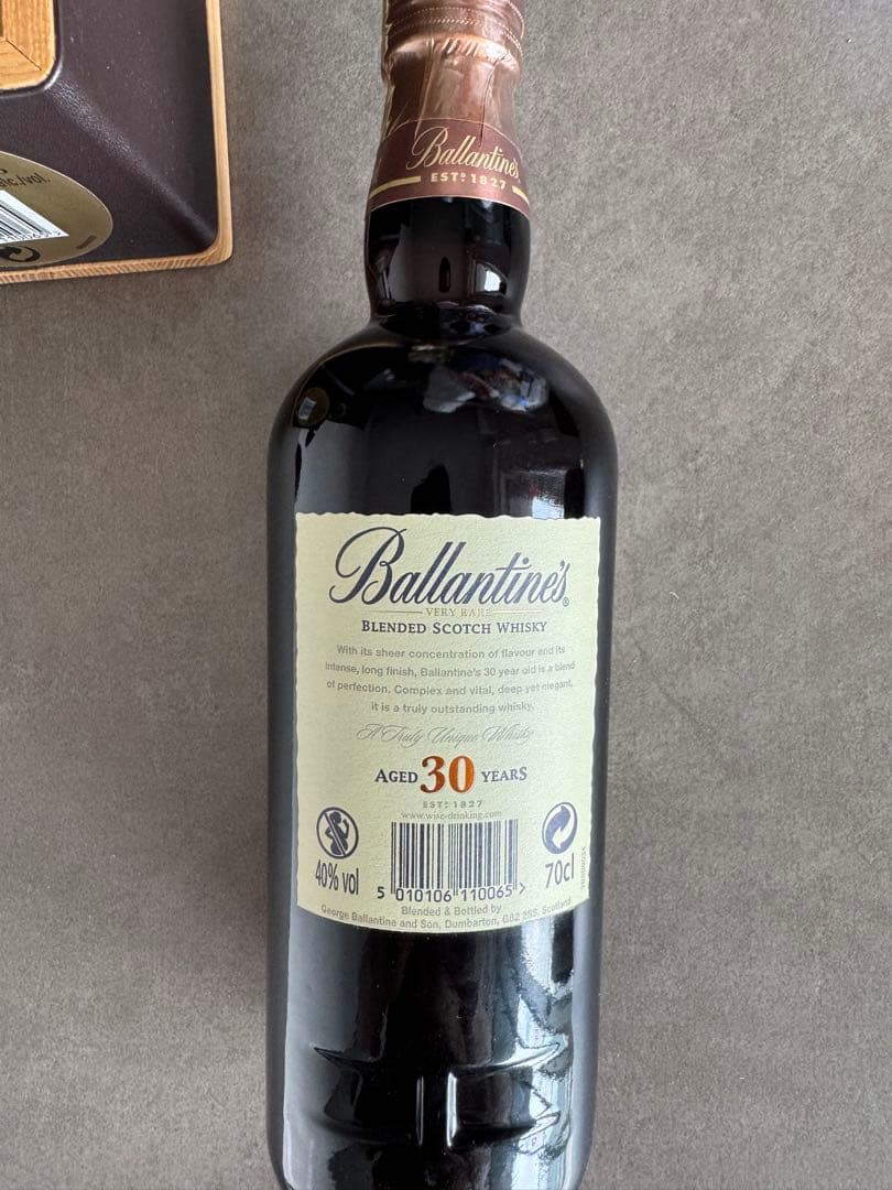 ウイスキー Ballantine's 30 Years Blended Scotch