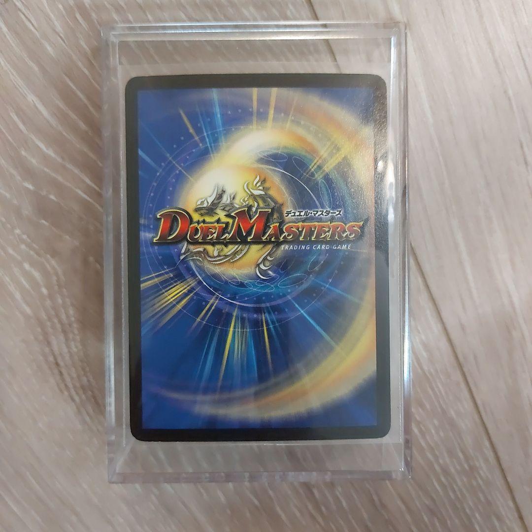 フェアリーライフ初期　プロモ