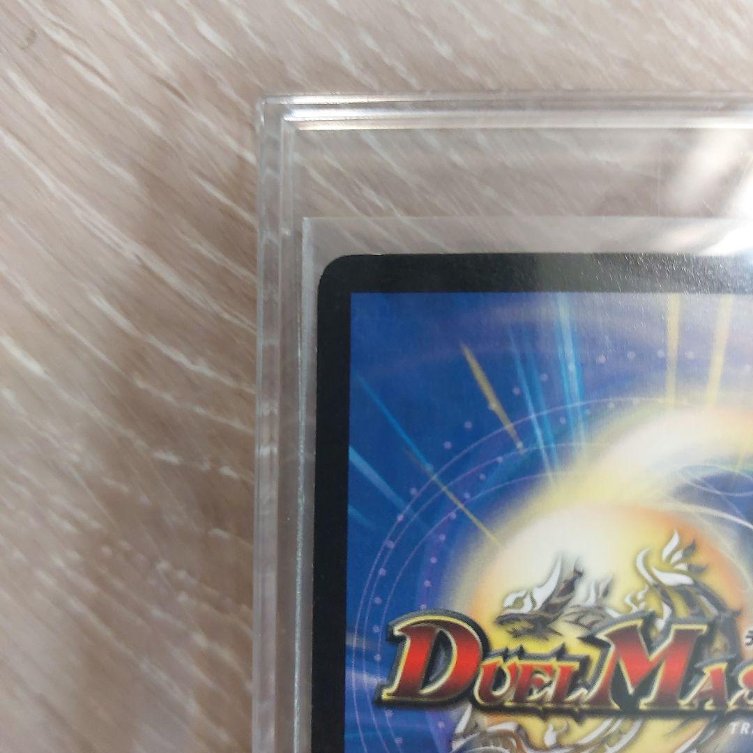 フェアリーライフ初期　プロモ