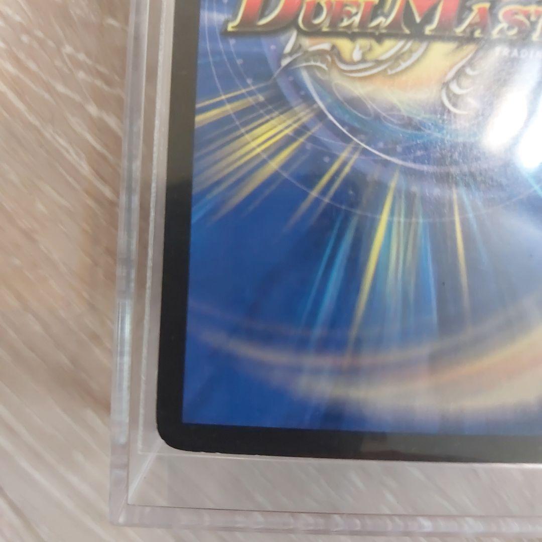 フェアリーライフ初期　プロモ