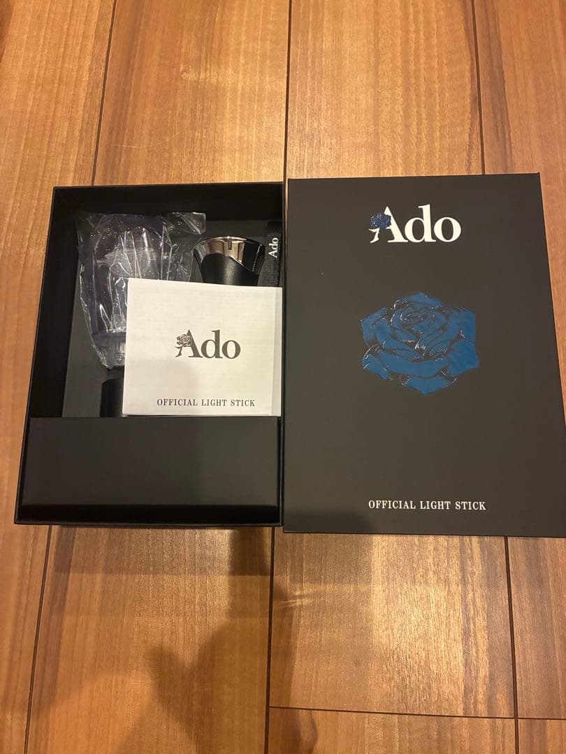 Ado Hibana 大進化！割とデカいかも？！キラキラペンライト2個未開封品