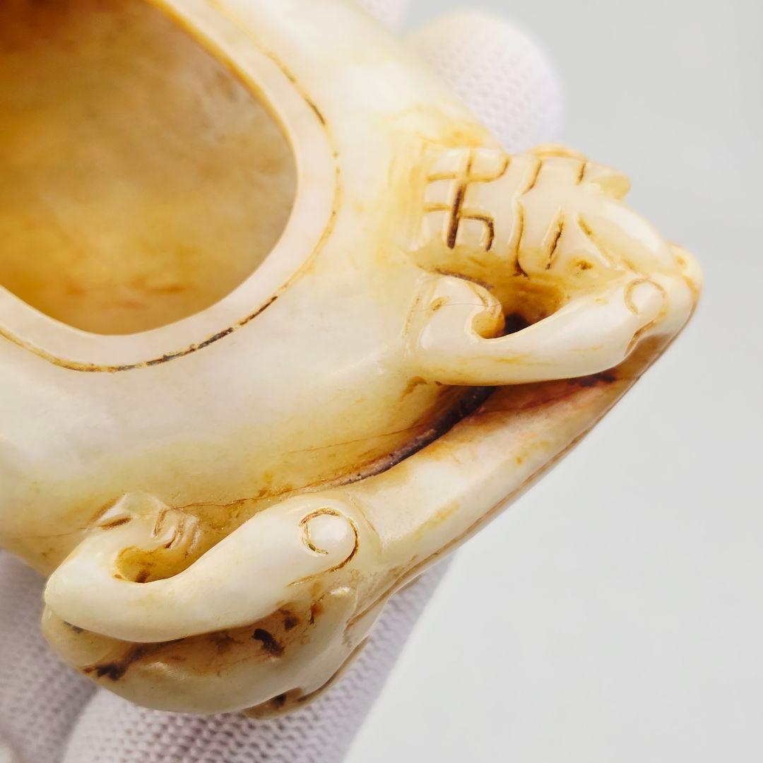古文房具 本物和田白玉 原石 手彫 清代 双龍出郭 筆洗 筆添 墨池 水鉢 激安