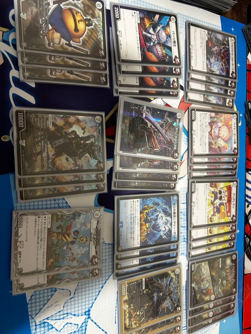 佑*弥様 デュエルマスターズ　引退品