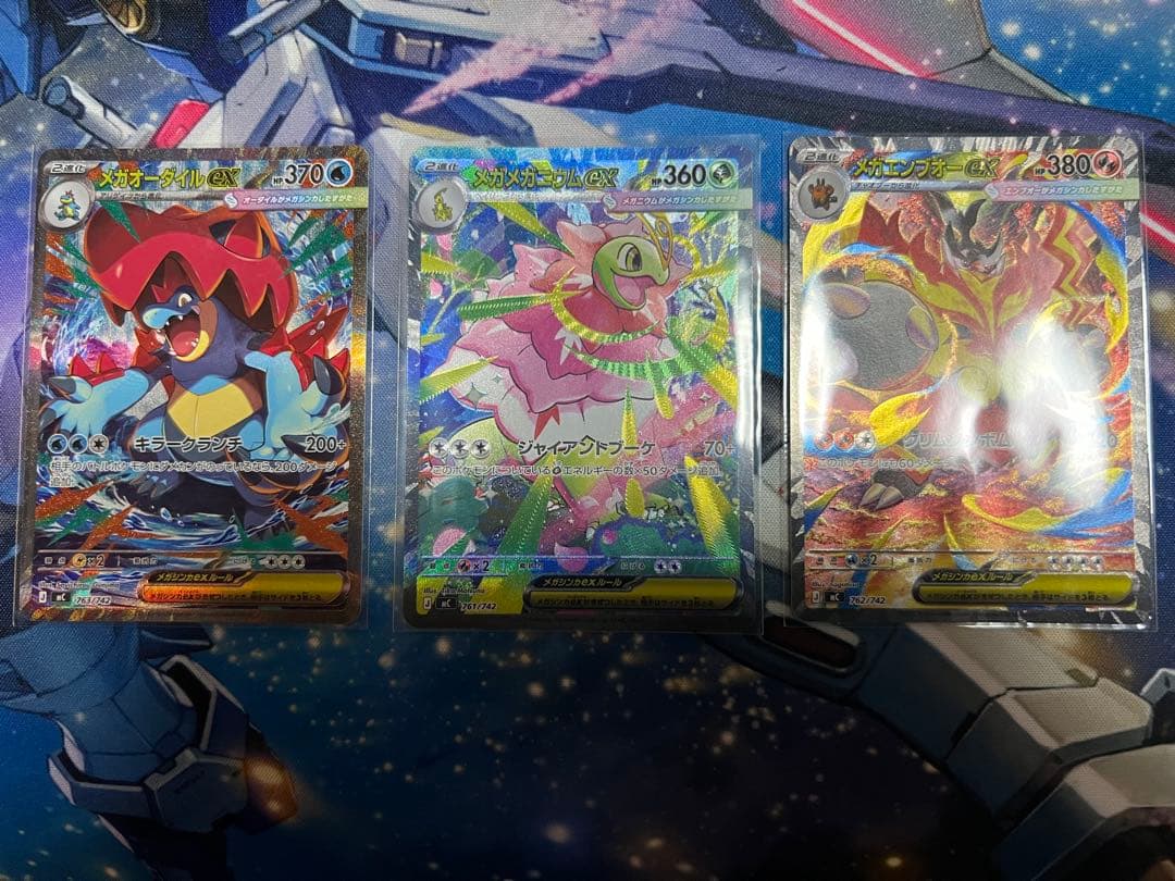 ポケモンカード スタートデッキ100 101/100 sar 3枚 101番