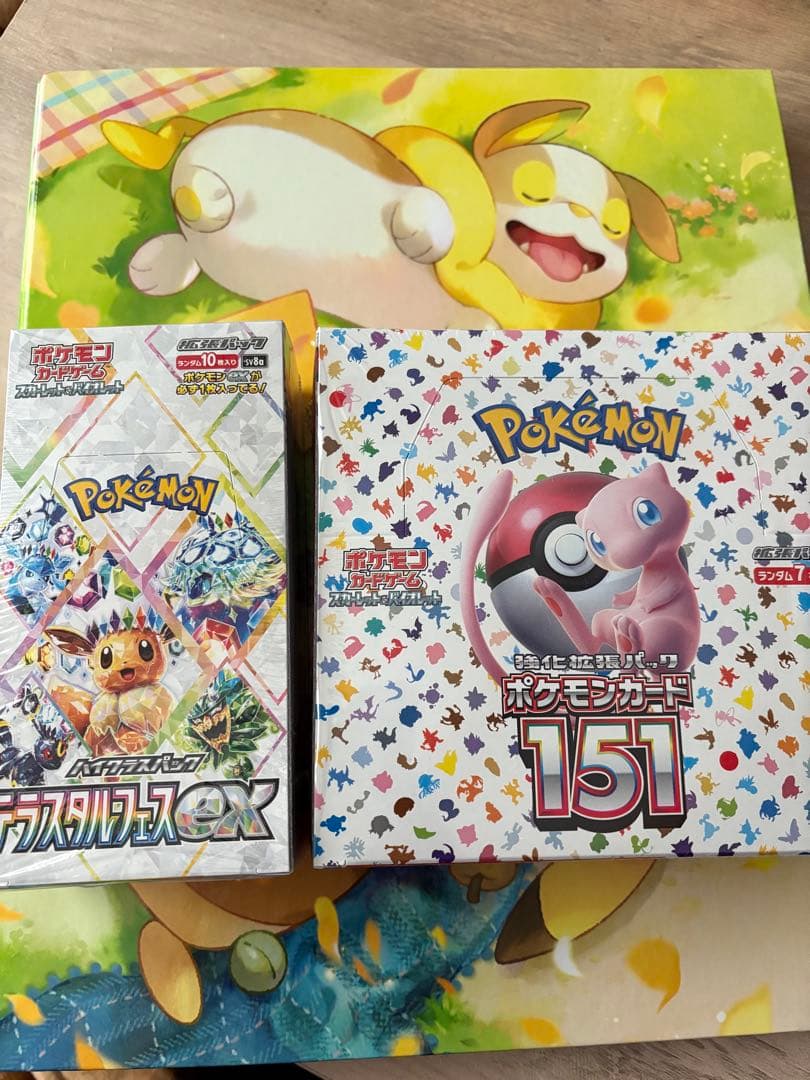 ポケモンカード　コレクションまとめ売り　引退品