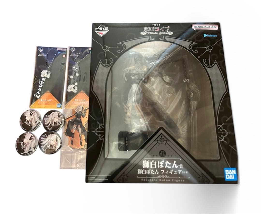 一番くじ 獅白ぼたん フィギュア、缶バッジ等セット売り