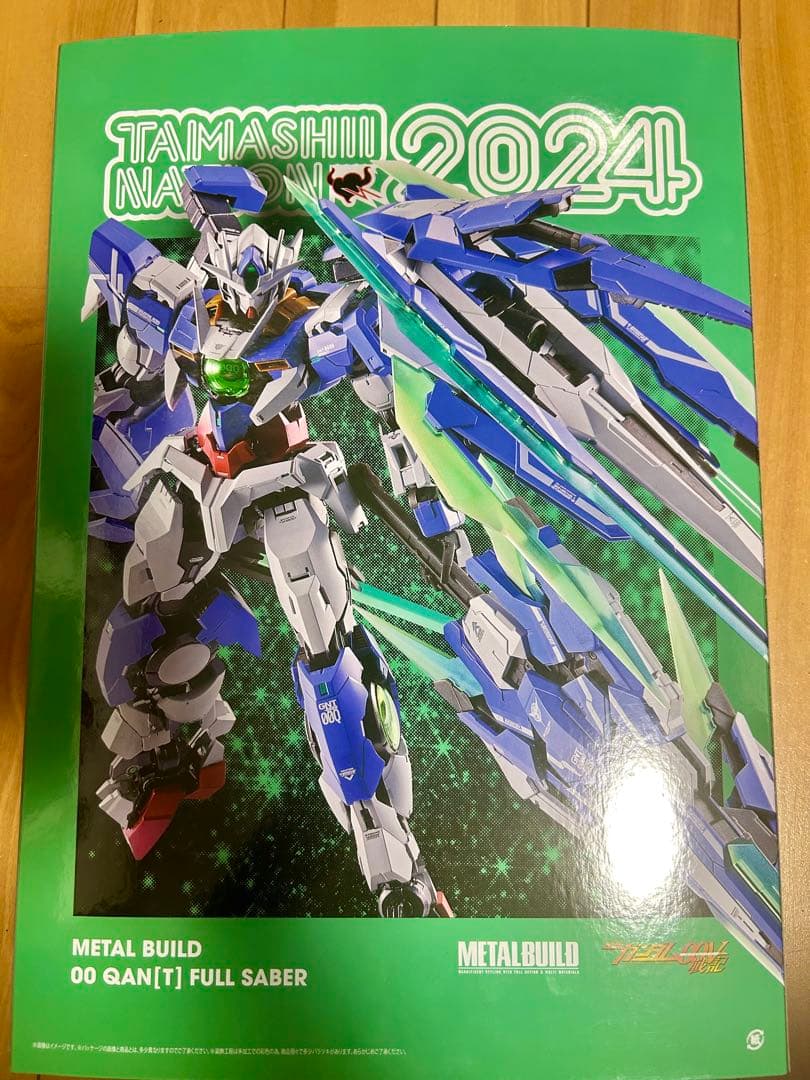 L BUILD ダブルオークアンタ フルセイバー