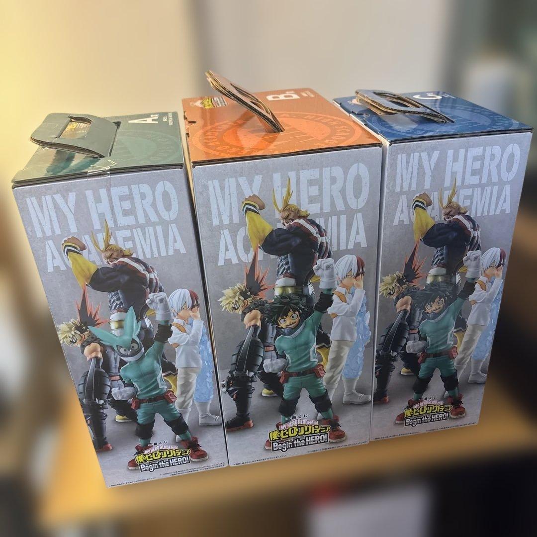 ヒロアカ 一番くじ Begi the HERO! フィギュア3体セット