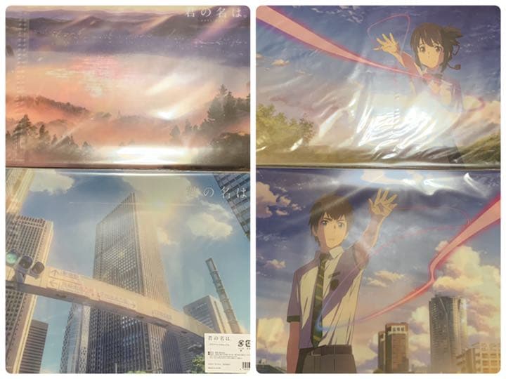 「 君の名は。」「言の葉の庭」「秒速５センチメートル」グッズ合計１２点