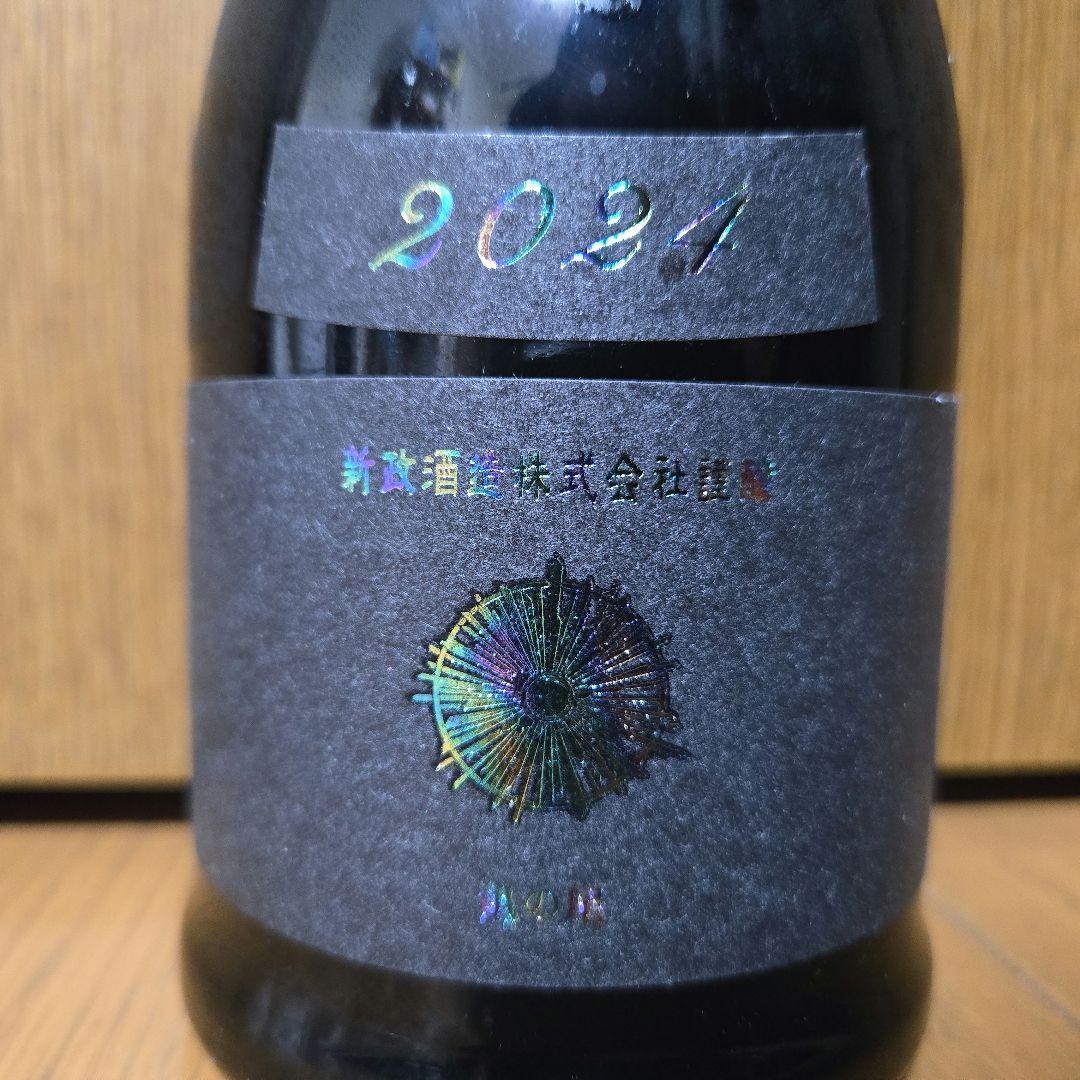 新政酒造 水墨 亀の尾 ash アッシュ 2024