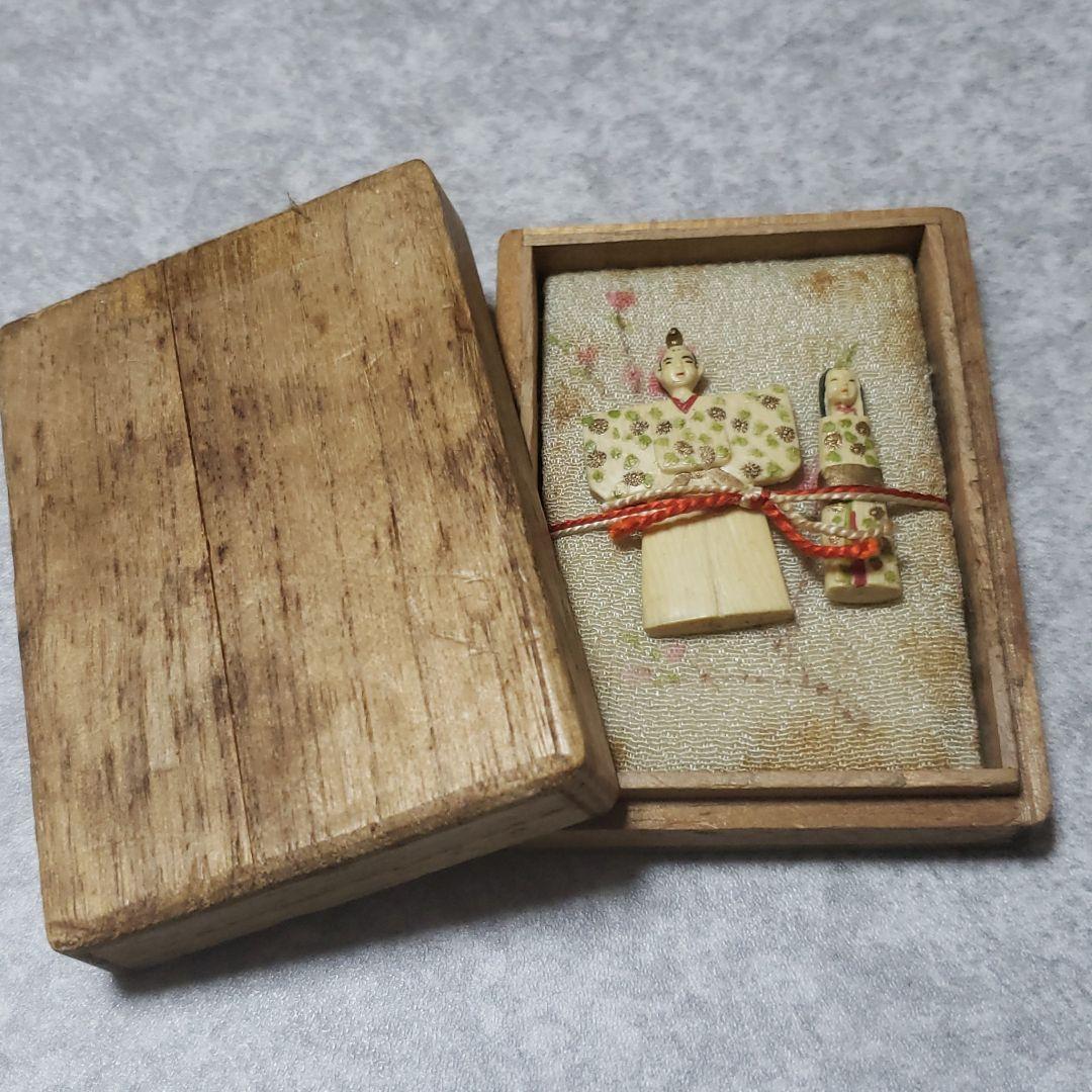 根付　立ち雛人形　懐雛人形　ミニチュア雛人形　細密彫刻　牙彫刻　共箱付
