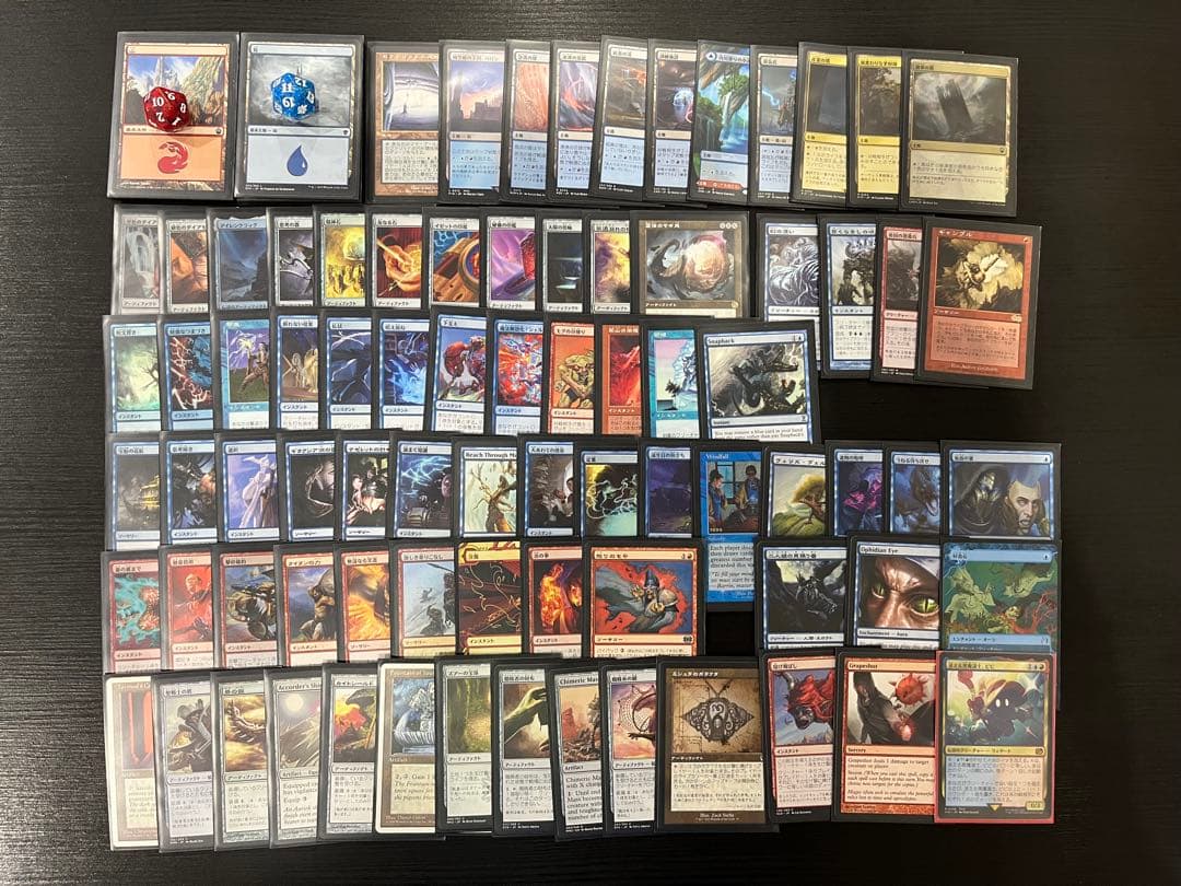 迷える黒魔道士、ビビ　統率者デッキ　100枚セット　EDH MTG