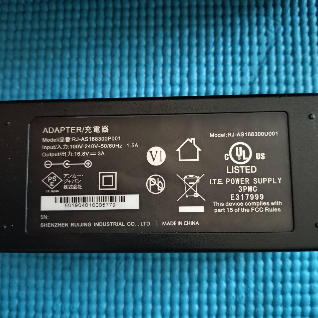 発電機・ポータブル電源 Anker PowerHouse A1701