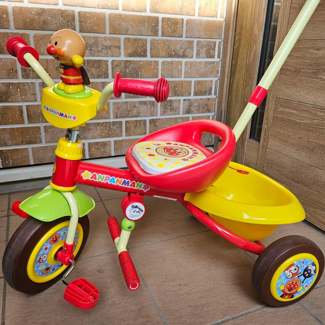 アンパンマンME☆三輪車