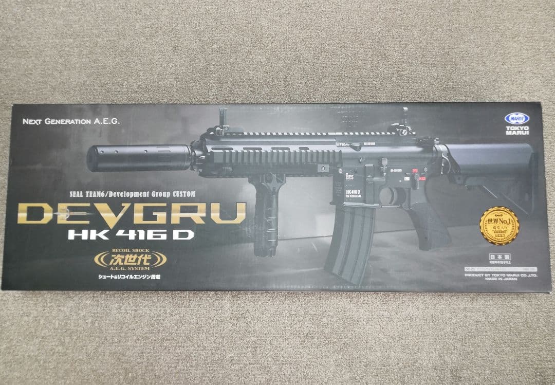 東京マルイ次世代DEVGRUカスタム HK416D