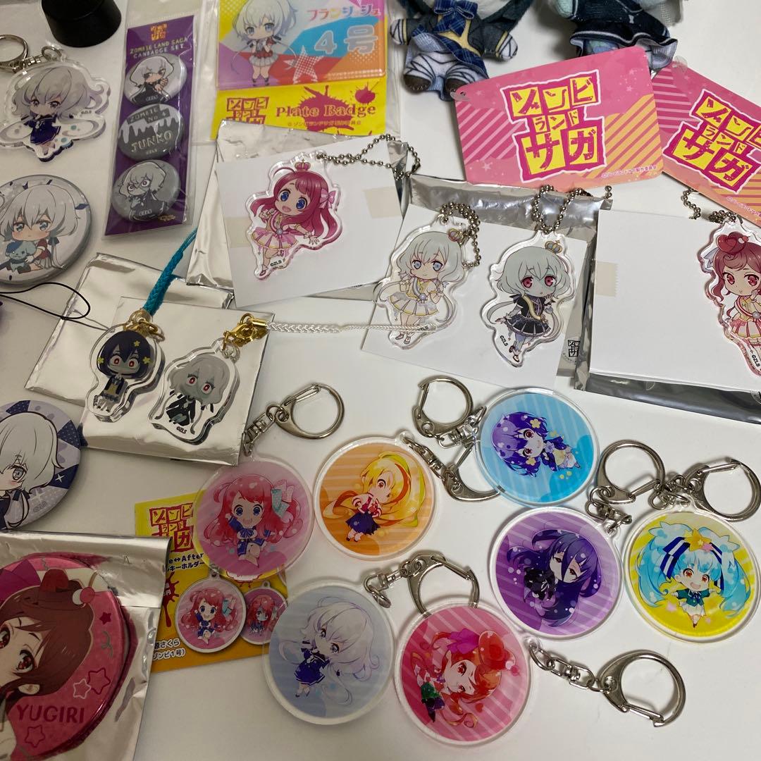 ゾンビランドサガ グッズ　まとめ売り
