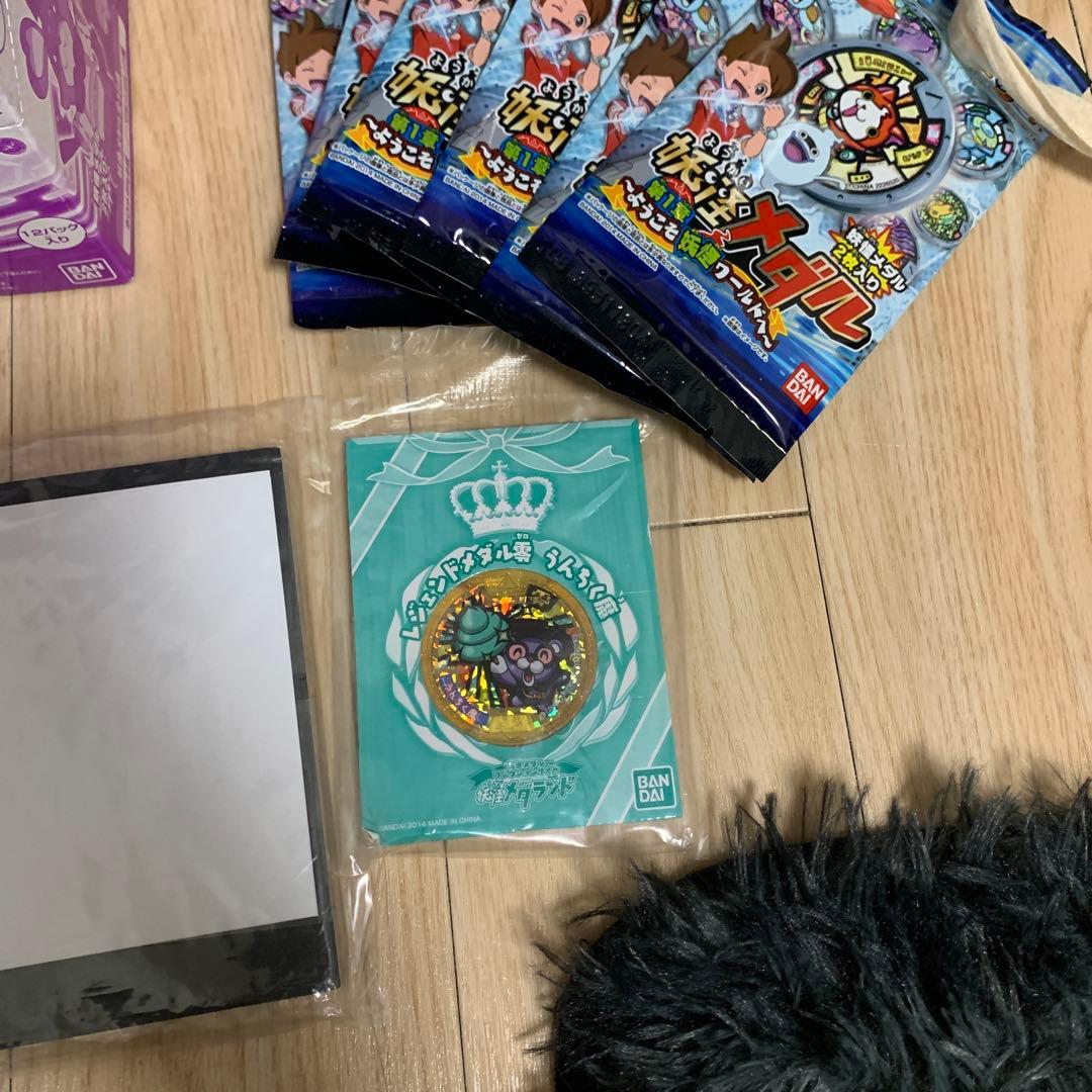 も*ん様 妖怪ウォッチ メダル 未開封 まとめ売り