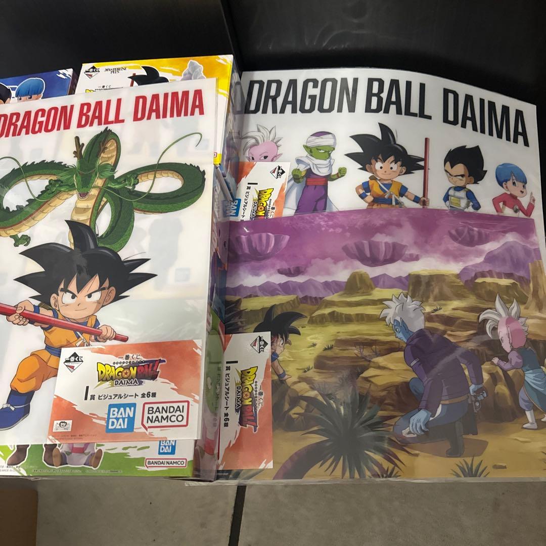 ドラゴンボール ダイマ フィギュアセット